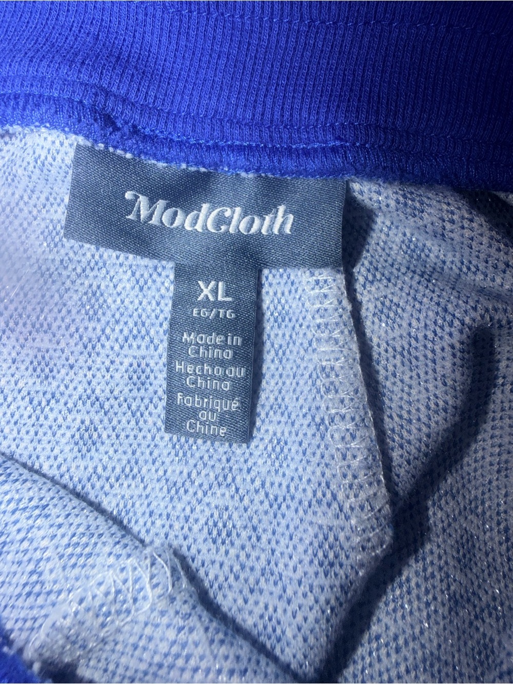 Modcloth Blue & White Geometric Pajama Set - Picture 5 of 8